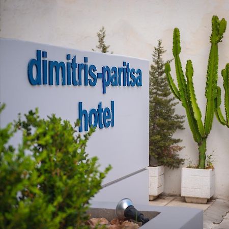 Dimitris Paritsa Hotel Kos Extérieur photo