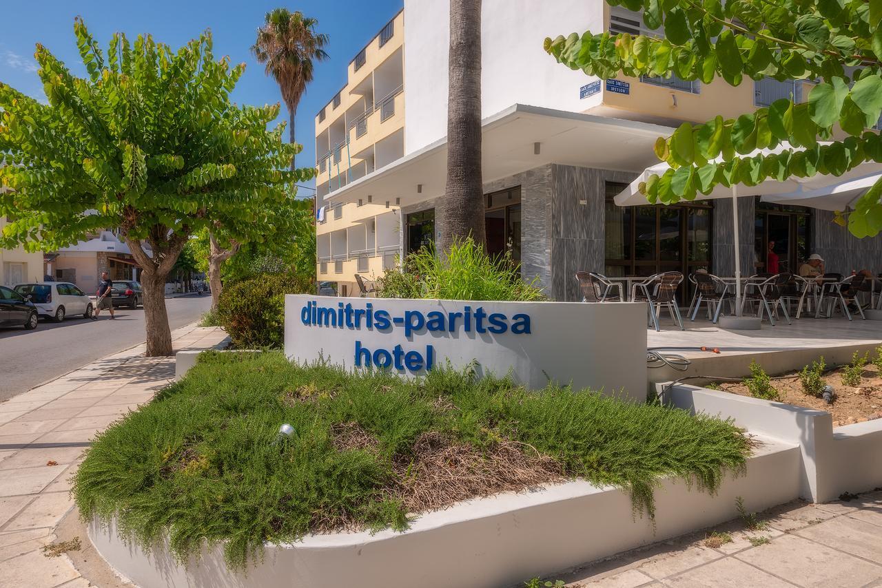 Dimitris Paritsa Hotel Kos Extérieur photo
