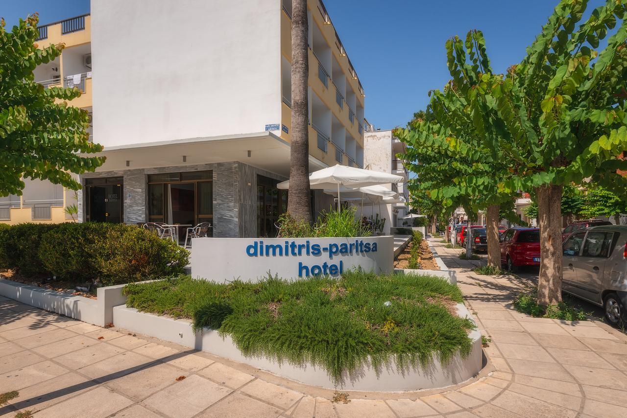 Dimitris Paritsa Hotel Kos Extérieur photo