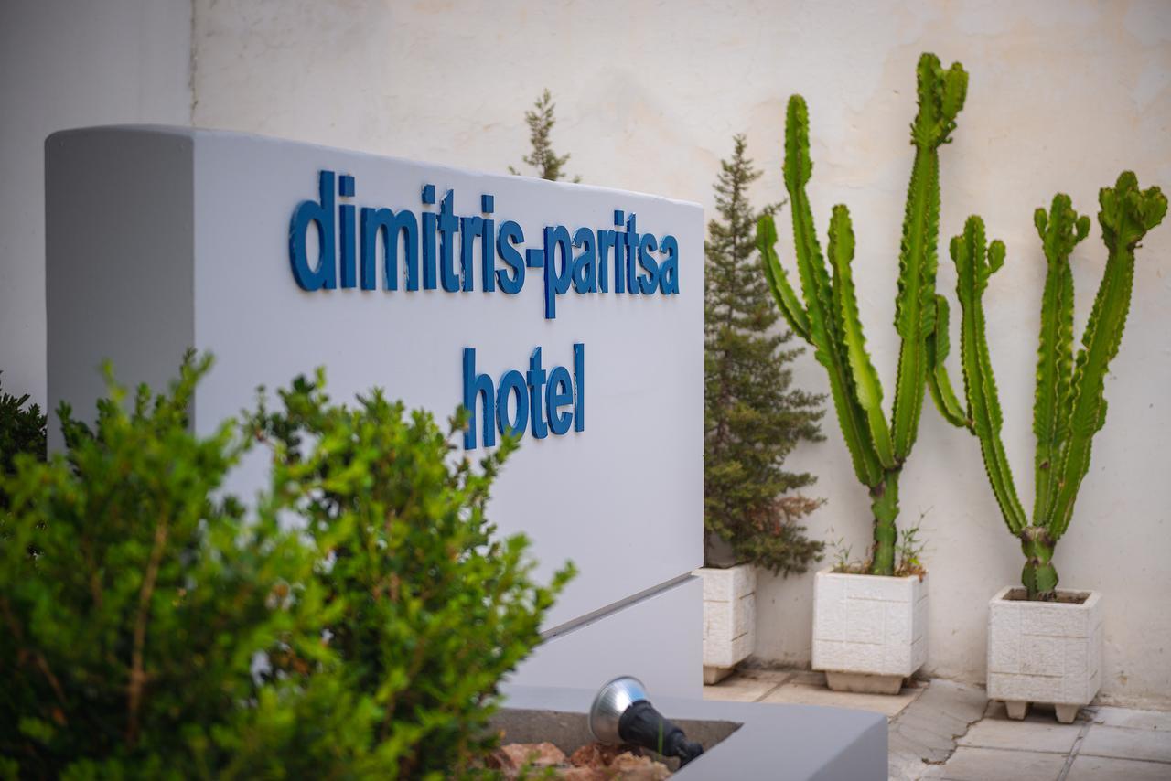 Dimitris Paritsa Hotel Kos Extérieur photo